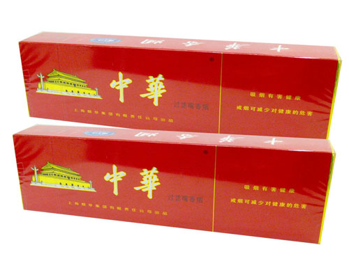 珠海烟酒回收