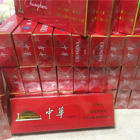 珠海烟酒回收